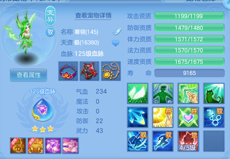 企业微信截图_17920840513075.png