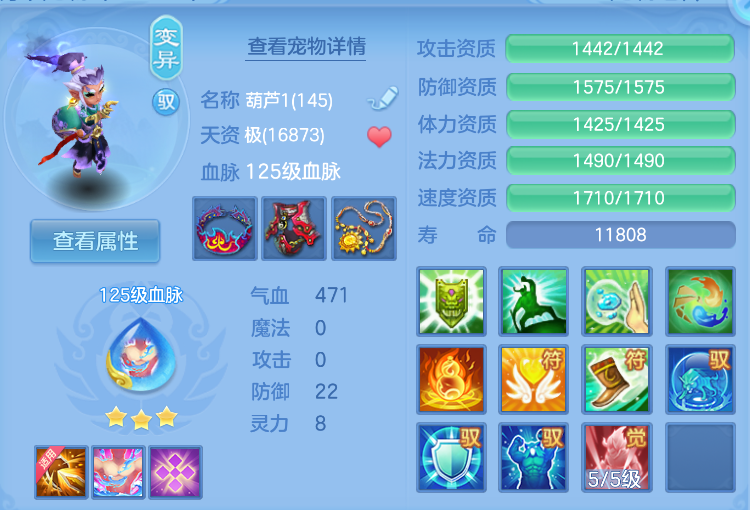 企业微信截图_17920840406510.png