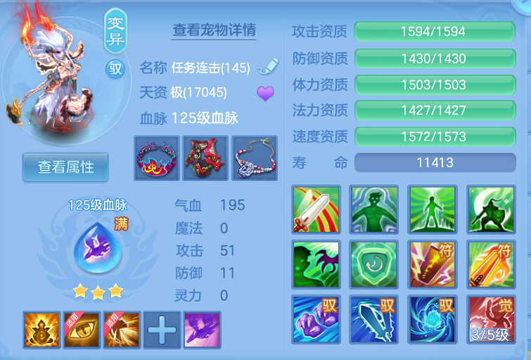 企业微信截图_17920840241824.png