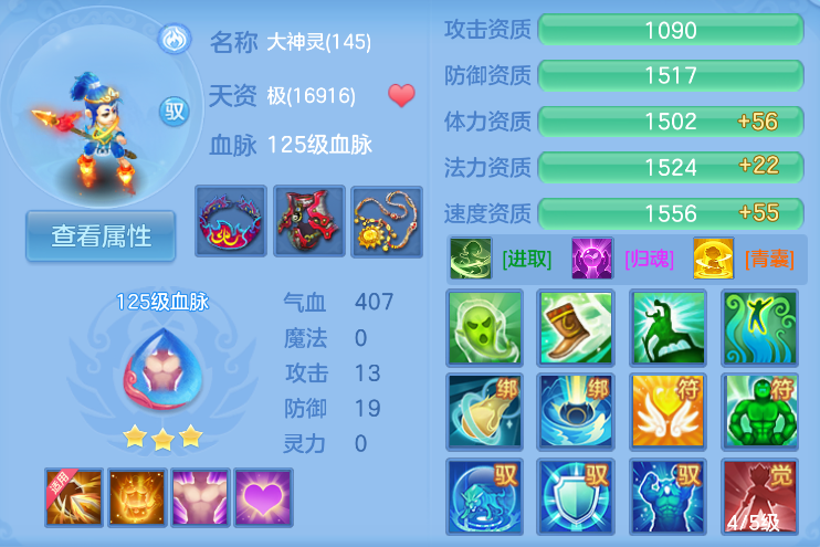 企业微信截图_1792084094886.png