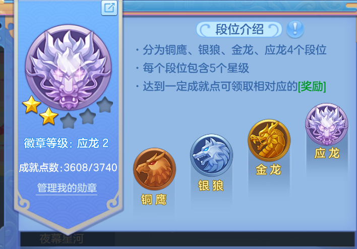 企业微信截图_17920841168987.png