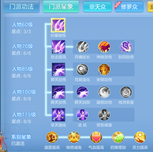 企业微信截图_17920841309770.png