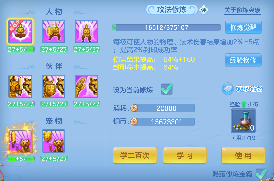 企业微信截图_1792084133832.png