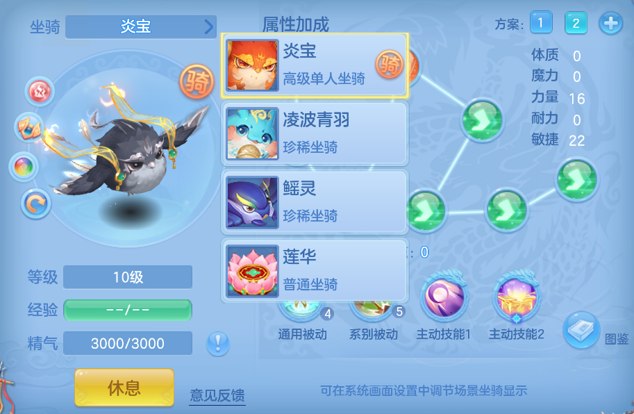 企业微信截图_17920841939934.png