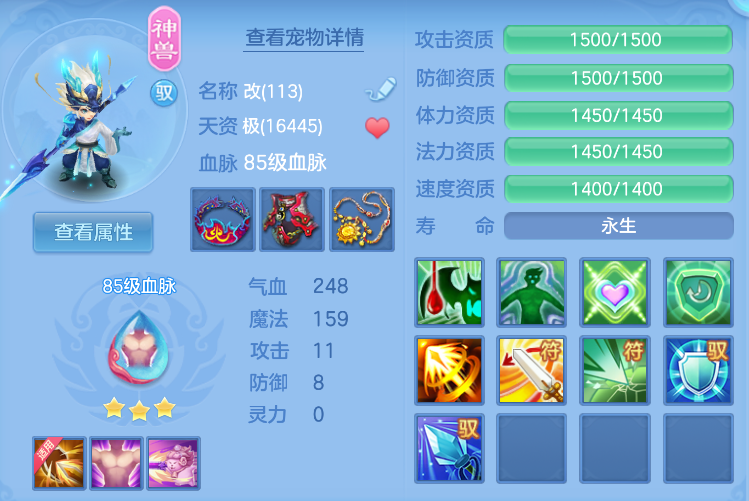 企业微信截图_17921191518583.png