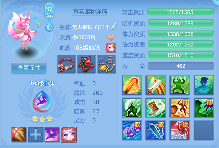 企业微信截图_17921191374895.png