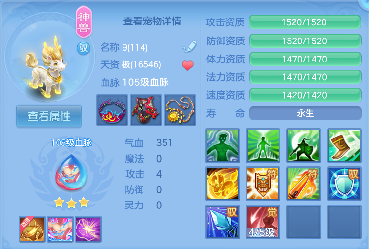 企业微信截图_17921191476331.png
