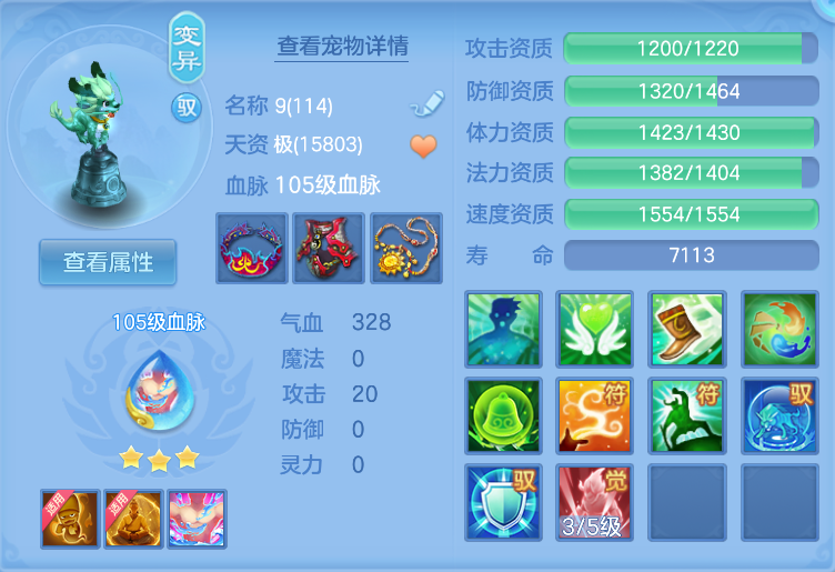企业微信截图_17921191724699.png
