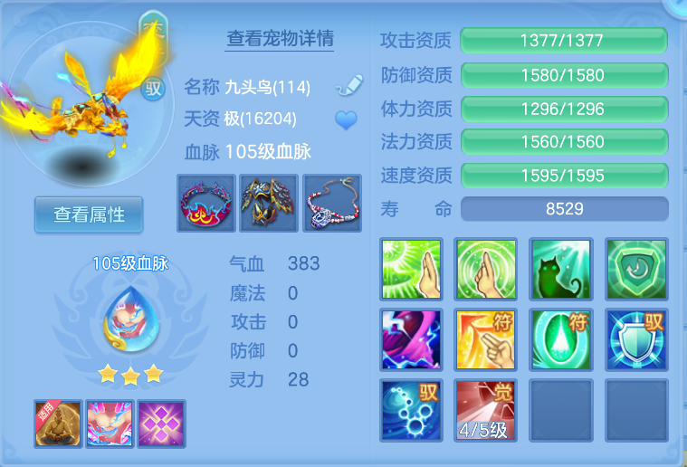 企业微信截图_17921192037916.png