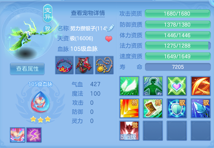 企业微信截图_17921192078761.png