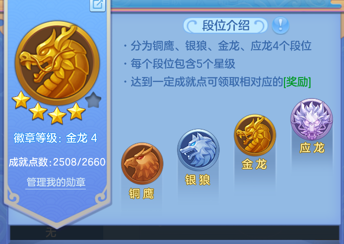 企业微信截图_17921194268965.png