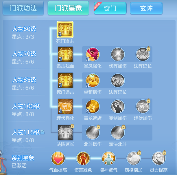 企业微信截图_17921194554435.png