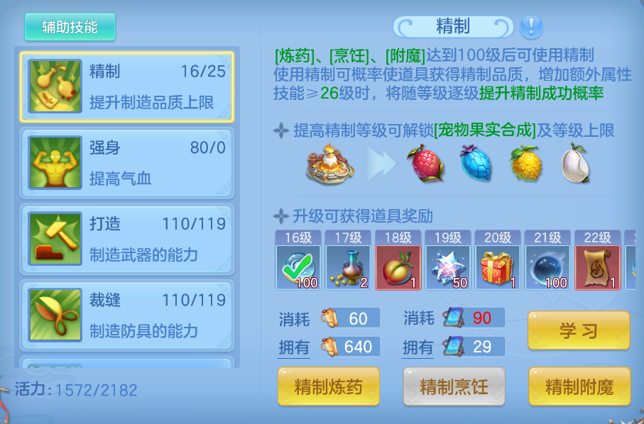 企业微信截图_17921195473704.png