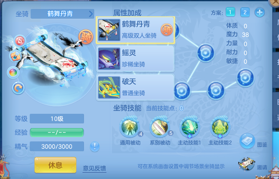 企业微信截图_17921195816393.png