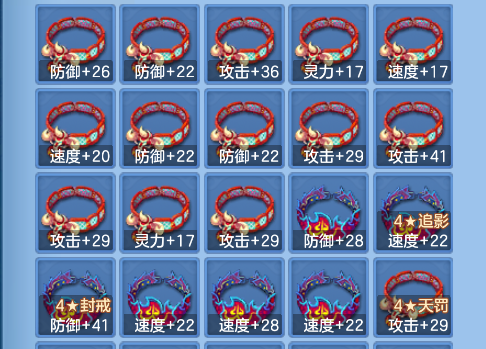 企业微信截图_17921196077002.png