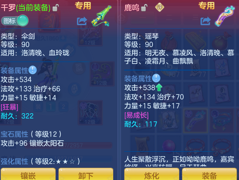 企业微信截图_17921243248244.png