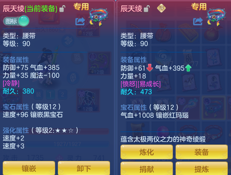 企业微信截图_1792124342617.png