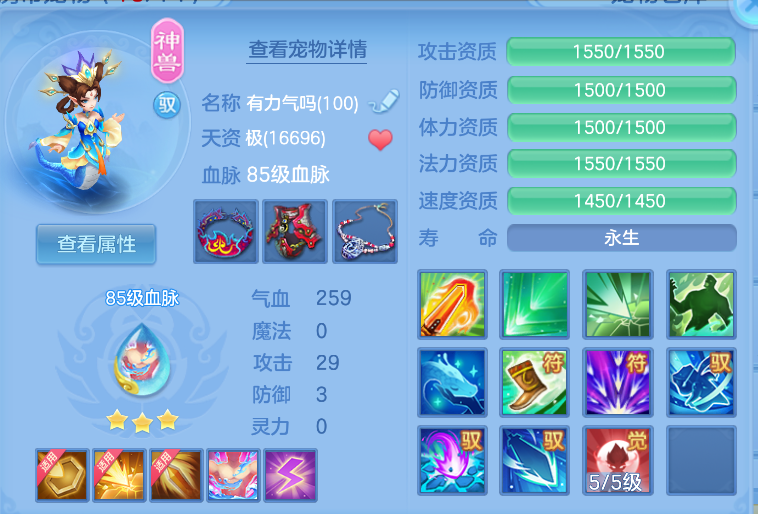 企业微信截图_17921243603918.png