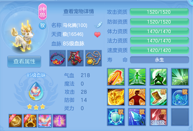 企业微信截图_1792124367736.png
