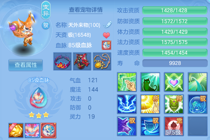 企业微信截图_17921244438910.png
