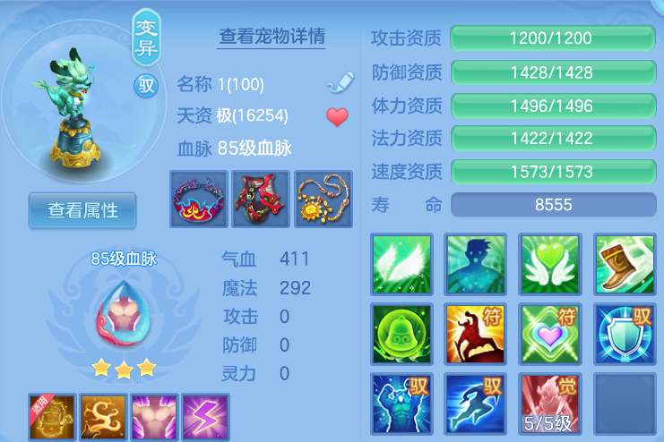 企业微信截图_17921243866110.png