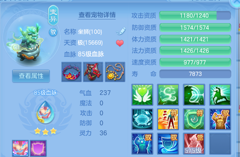 企业微信截图_1792124396225.png
