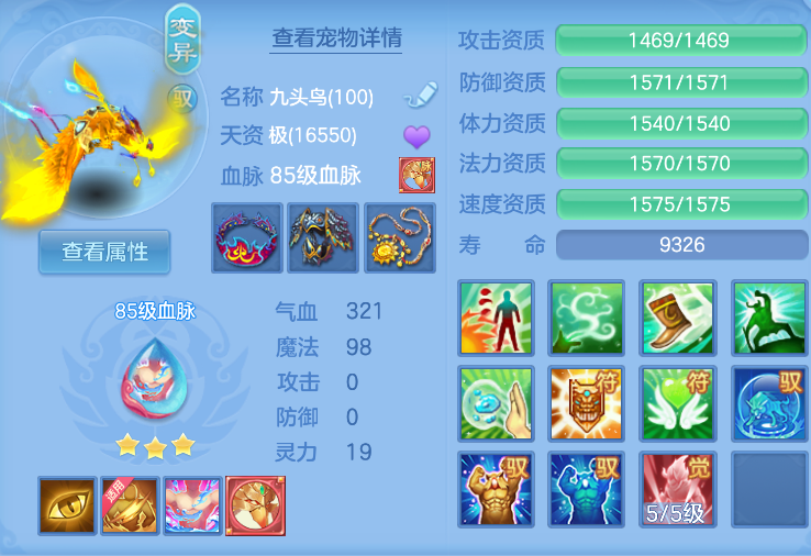 企业微信截图_17921243915946.png