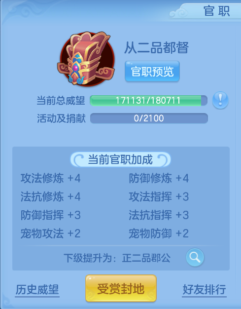 企业微信截图_17921244684116.png