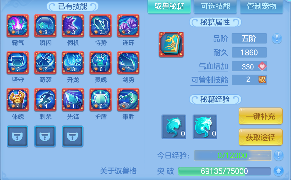 企业微信截图_17921244798108.png