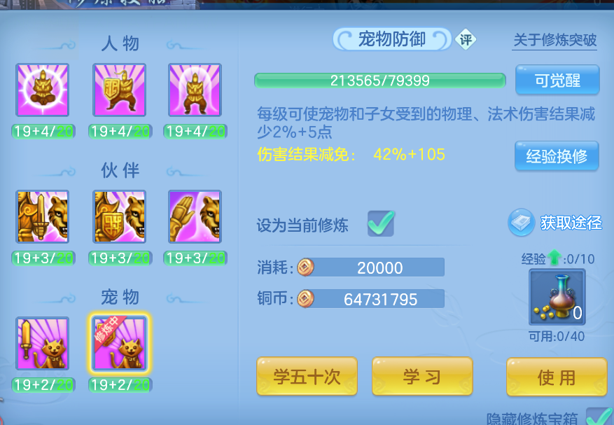 企业微信截图_17921245012490.png