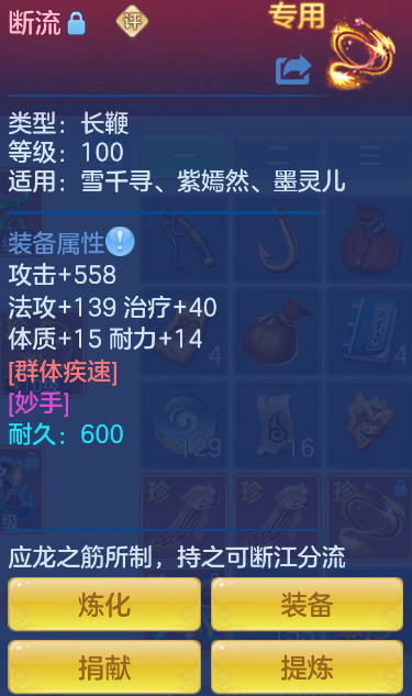 企业微信截图_17921248025220.png