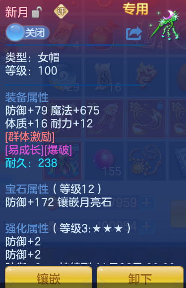 企业微信截图_17921248158526.png
