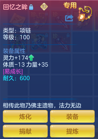 企业微信截图_17921260112767.png