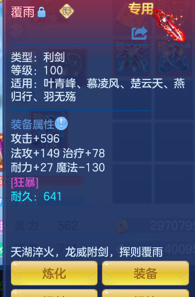 企业微信截图_1792126031298.png