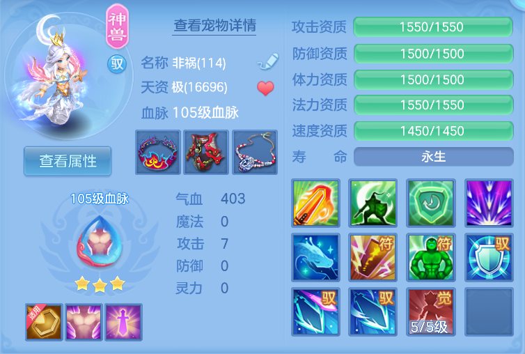 企业微信截图_17921248584048.png