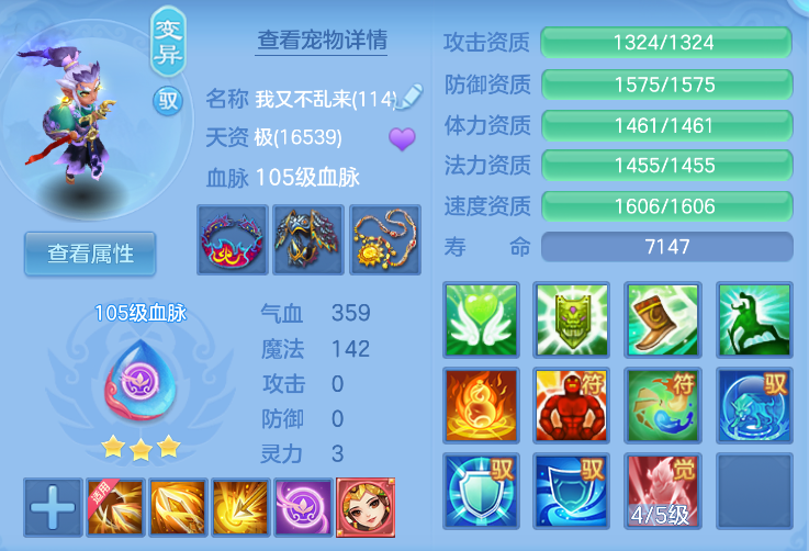 企业微信截图_1792124912555.png