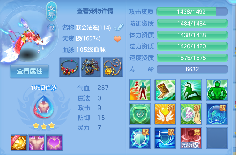 企业微信截图_17921248945489.png