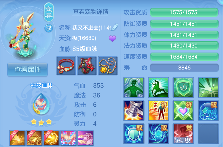 企业微信截图_17921248808465.png