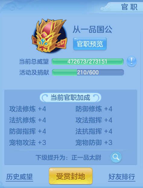 企业微信截图_17921249583142.png