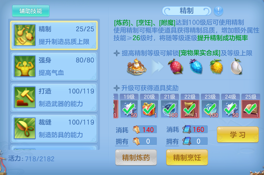 企业微信截图_17921249737040.png
