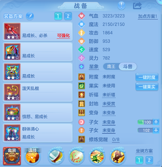 企业微信截图_17921495262840.png