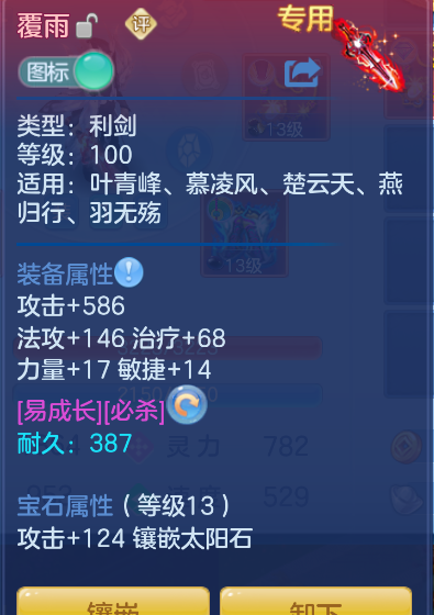 企业微信截图_1792149560825.png