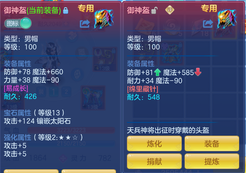 企业微信截图_17921495634198.png