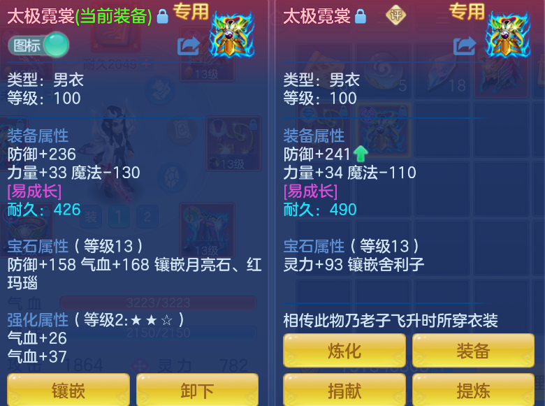 企业微信截图_17921495689453.png
