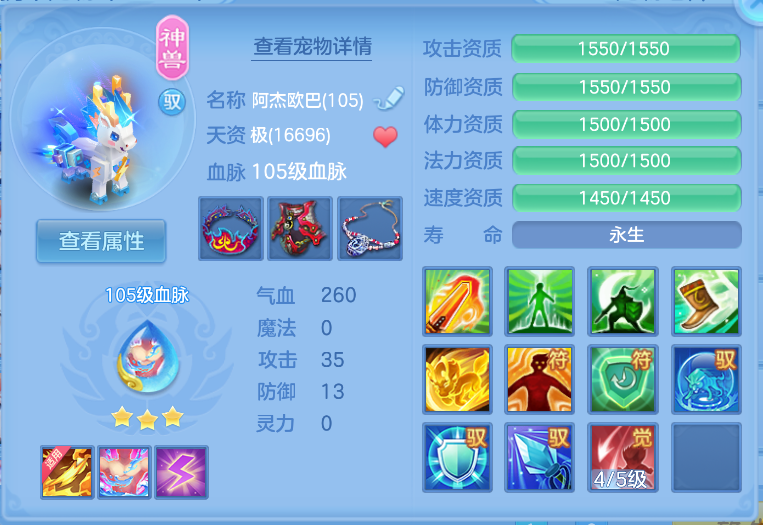 企业微信截图_17921497561608.png