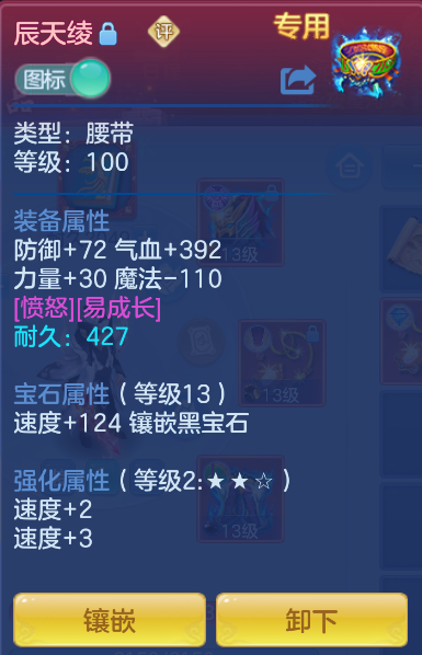 企业微信截图_17921495846724.png