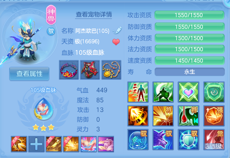 企业微信截图_17921497614371.png