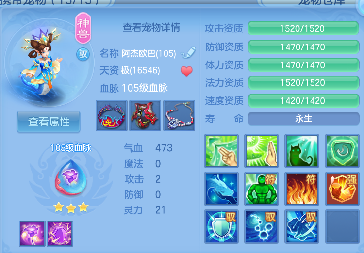 企业微信截图_17921497821599.png