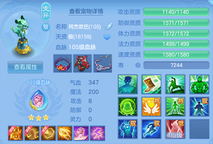 企业微信截图_17921498771375.png