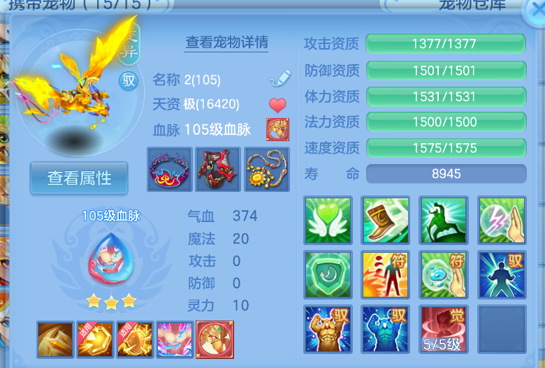 企业微信截图_17921498852771.png